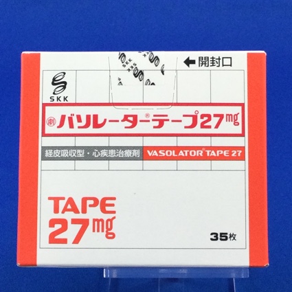 バソレーターテープ２７ｍｇ