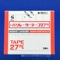 バソレーターテープ２７ｍｇ