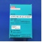 メプチン吸入液ユニット０．５ｍＬ