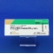 アマンタジン塩酸塩錠５０ｍｇ「日医工」