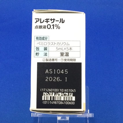 アレギサール点眼液０．１％