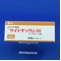 サイトテック錠１００