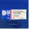フリバスＯＤ錠５０ｍｇ