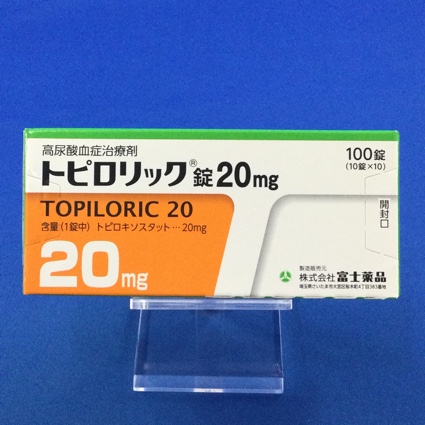 トピロリック錠20mg