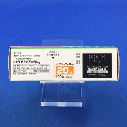 トピロリック錠２０ｍｇ