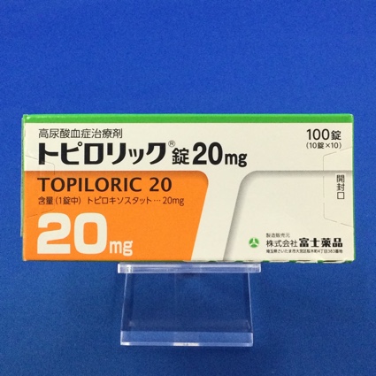 トピロリック錠20mg