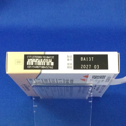 エストラーナテープ０．１８ｍｇ