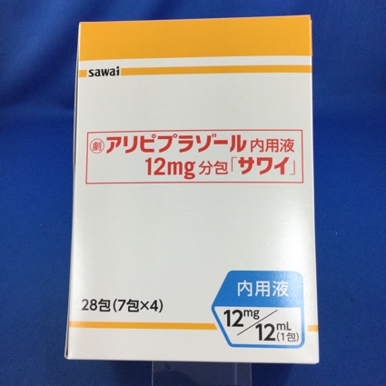 アリピプラゾール内用液１２ｍｇ分包「サワイ」