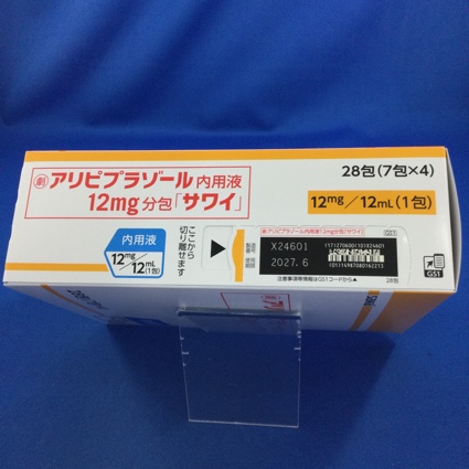 アリピプラゾール内用液１２ｍｇ分包「サワイ」