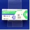 ヒドロクロロチアジド錠２５ｍｇ「トーワ」