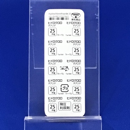 ヒドロクロロチアジド錠２５ｍｇ「トーワ」
