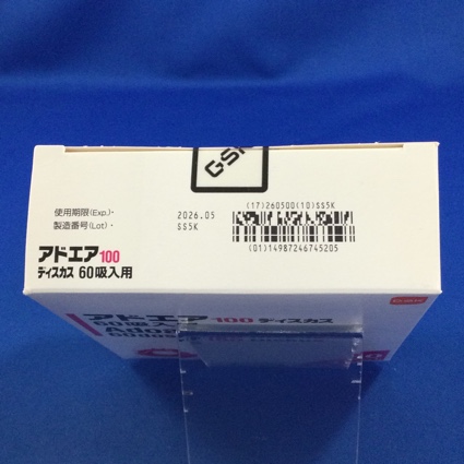 アドエア１００ディスカス６０吸入用