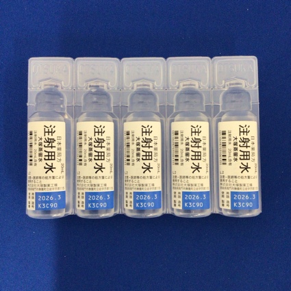 大塚蒸留水