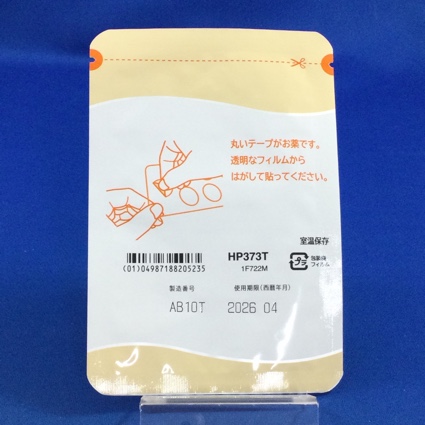 エストラーナテープ０．１８ｍｇ