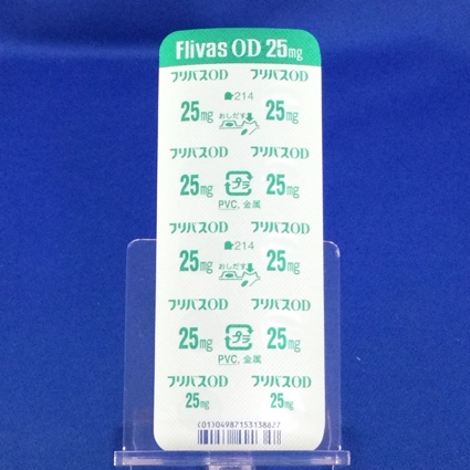 フリバスＯＤ錠２５ｍｇ