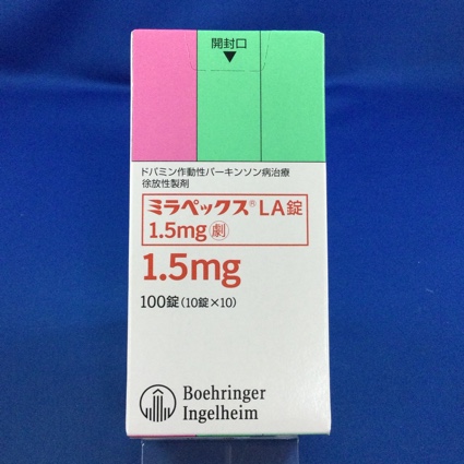 ミラペックスLA錠1.5mg