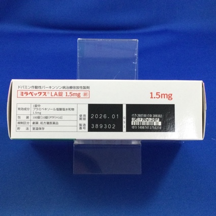 ミラペックスＬＡ錠１．５ｍｇ