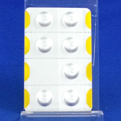 ジプレキサザイディス錠２．５ｍｇ
