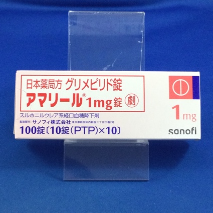 アマリール1mg錠