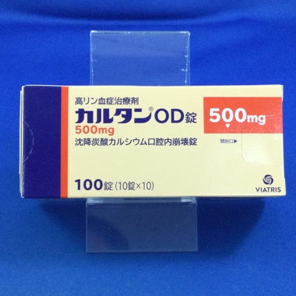 カルタンOD錠500mg