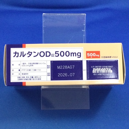 カルタンＯＤ錠５００ｍｇ