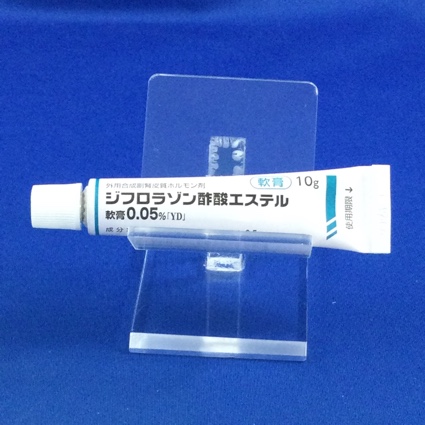 ジフロラゾン酢酸エステル軟膏０．０５％「ＹＤ」