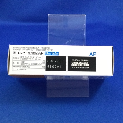 ミコンビ配合錠ＡＰ