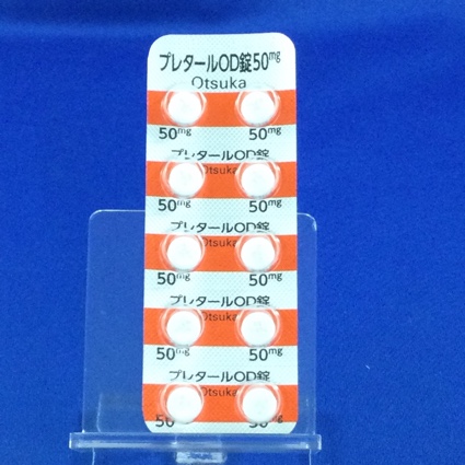 プレタールＯＤ錠５０ｍｇ