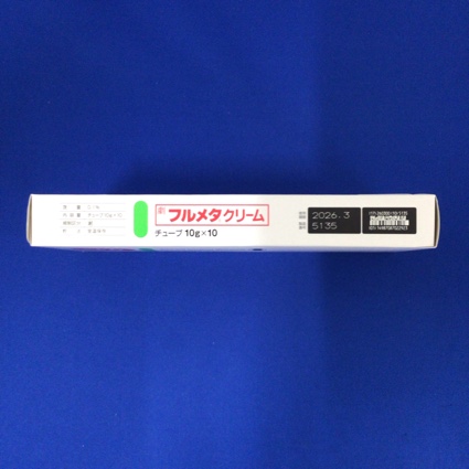 フルメタクリーム