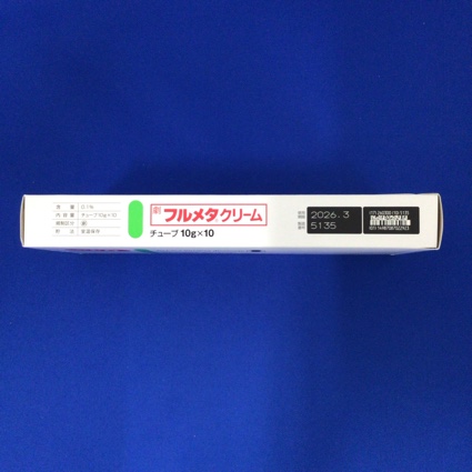 フルメタクリーム