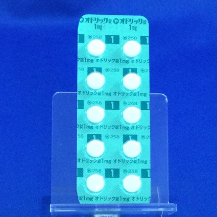 オドリック錠１ｍｇ