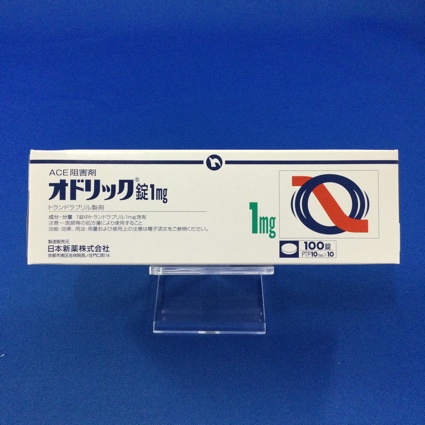 オドリック錠1mg