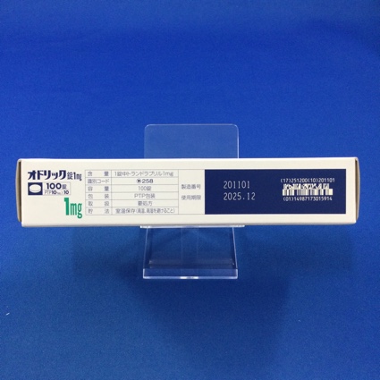 オドリック錠１ｍｇ