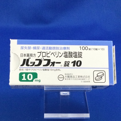 バップフォー錠１０