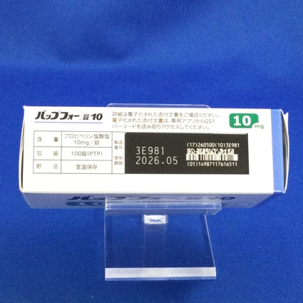 バップフォー錠１０