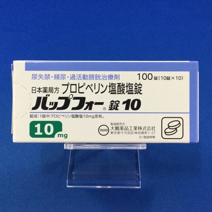 バップフォー錠１０