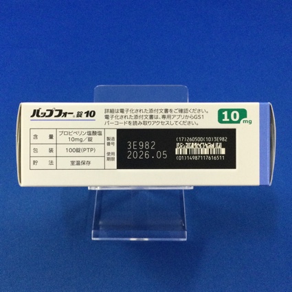 バップフォー錠１０