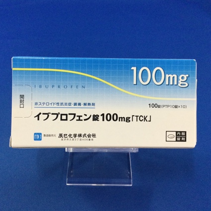 イブプロフェン錠１００ｍｇ「ＴＣＫ」
