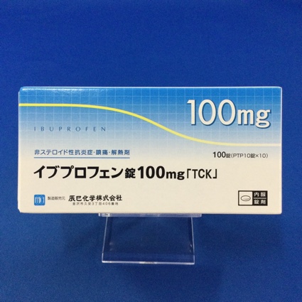 イブプロフェン錠１００ｍｇ「ＴＣＫ」
