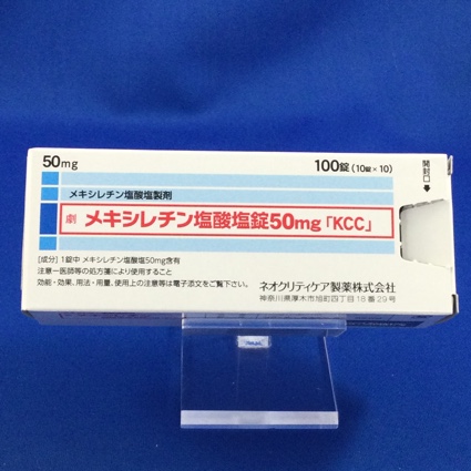 メキシレチン塩酸塩錠50mg「KCC」