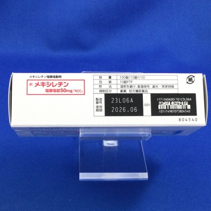 メキシレチン塩酸塩錠５０ｍｇ「ＫＣＣ」