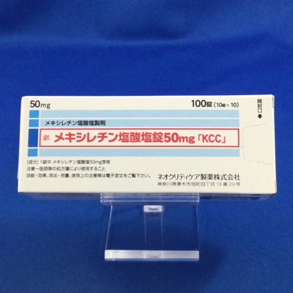 メキシレチン塩酸塩錠50mg「KCC」