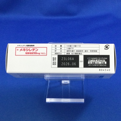 メキシレチン塩酸塩錠５０ｍｇ「ＫＣＣ」