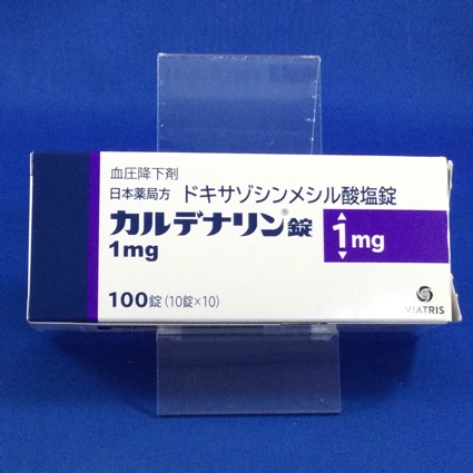 カルデナリン錠1mg