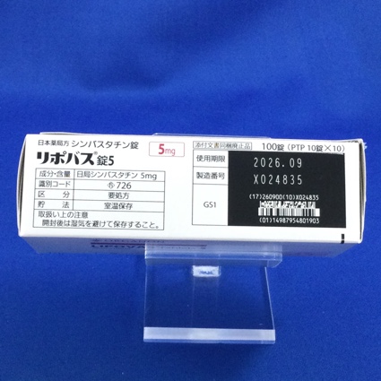 リポバス錠５