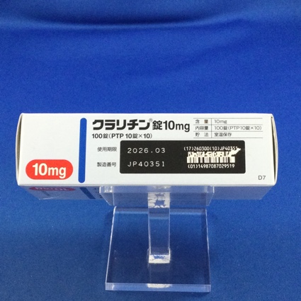 クラリチン錠１０ｍｇ