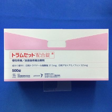 トラムセット配合錠