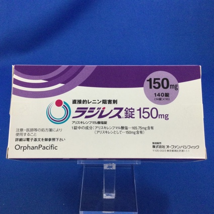 ラジレス錠１５０ｍｇ