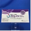 ラジレス錠１５０ｍｇ