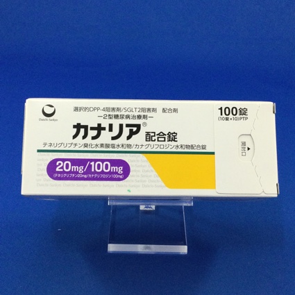 カナリア配合錠